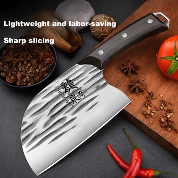 Couteau de Cuisine Forgé, Tranchant Ultra Rapide, Spécifique au Chef, Ménage, U9195, 1 Pièce 1
