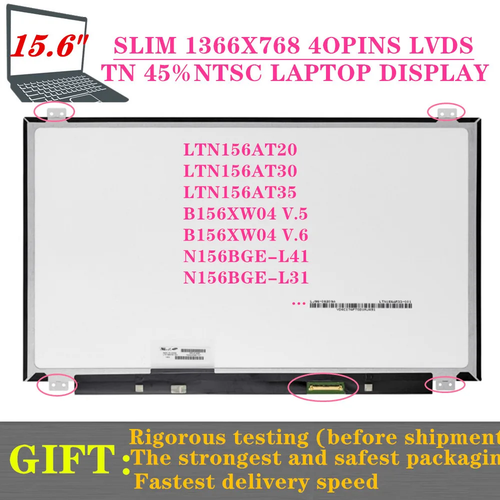 Polegadas Slim Lcd Screem 40 Pinos Ltn156at35 Fit Ltn156at20 Ltn156at30 B156xw04 V.5 N156bge-l41 L31 B156xtn03.2 B156xtn03.3 15.6