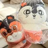 Chiikawa Movie Siren Mermaid Plush Keychain