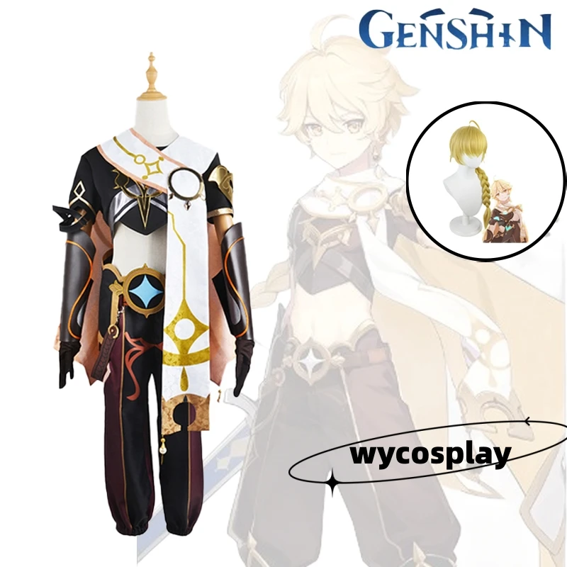 

Aether Genshin Impact Traveler Super Handsome Actor Cosplay Costumes Sets Halloween Positive Energy Actor
