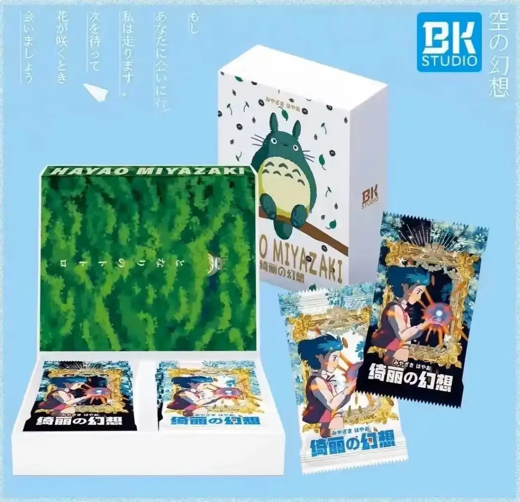 New Miyazaki Hayao Collection Cards - AliExpress