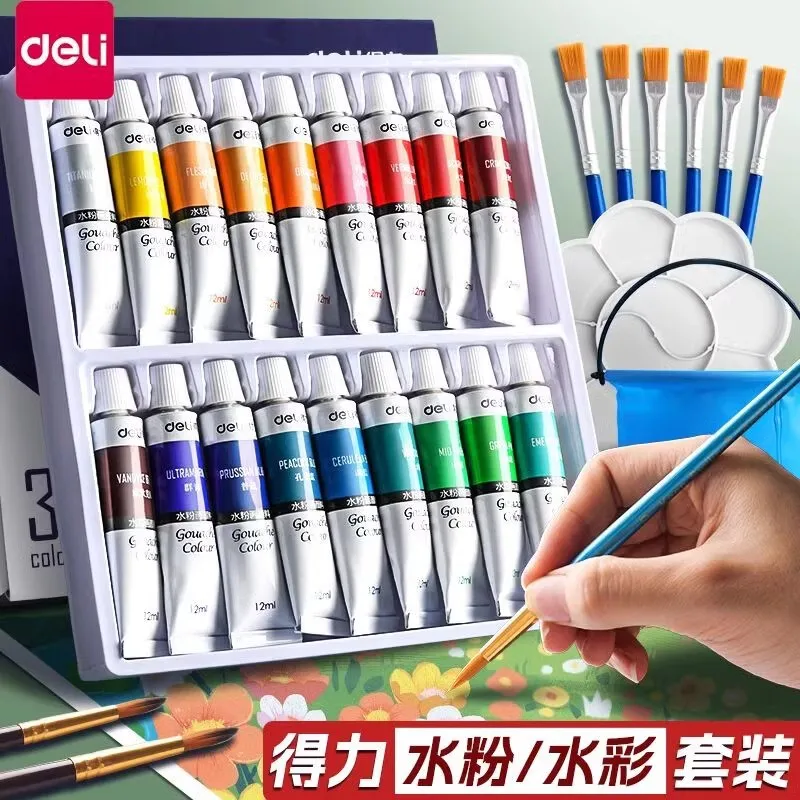 Wholesale tool set for watercolor watercolor watercolor painting pigments, 24 color oil painting, traditional Chinese painting, images - 6