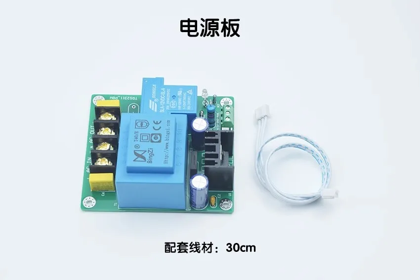 HiFi Diy Remote Volume Control Board Alps Motor Potentiometer Board Für Vorverstärker/Verstärker – Detail 7