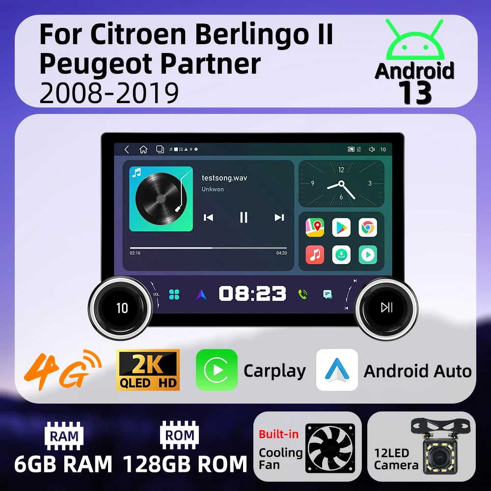 

Автомобильный мультимедийный стерео-плеер для Citroen Berlingo II Peugeot Partner 2008-2019 Carplay 11,8 дюйма 2K QLED экран 4G радио Android