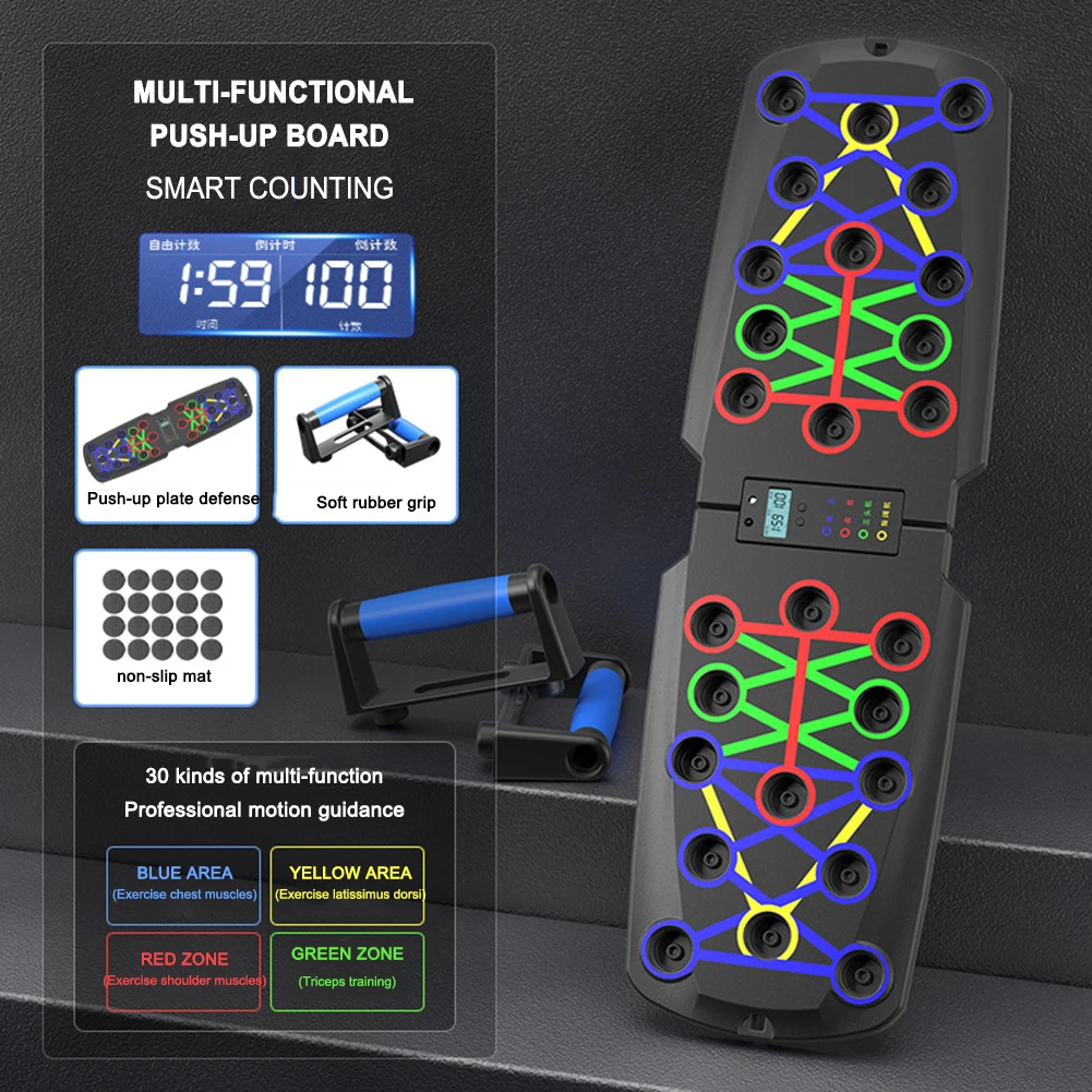 Portable Multifunctional Push-up Board Set With Handles Foldable Fitness Sport Equipment For Chest Abdomen Arms/Back Training