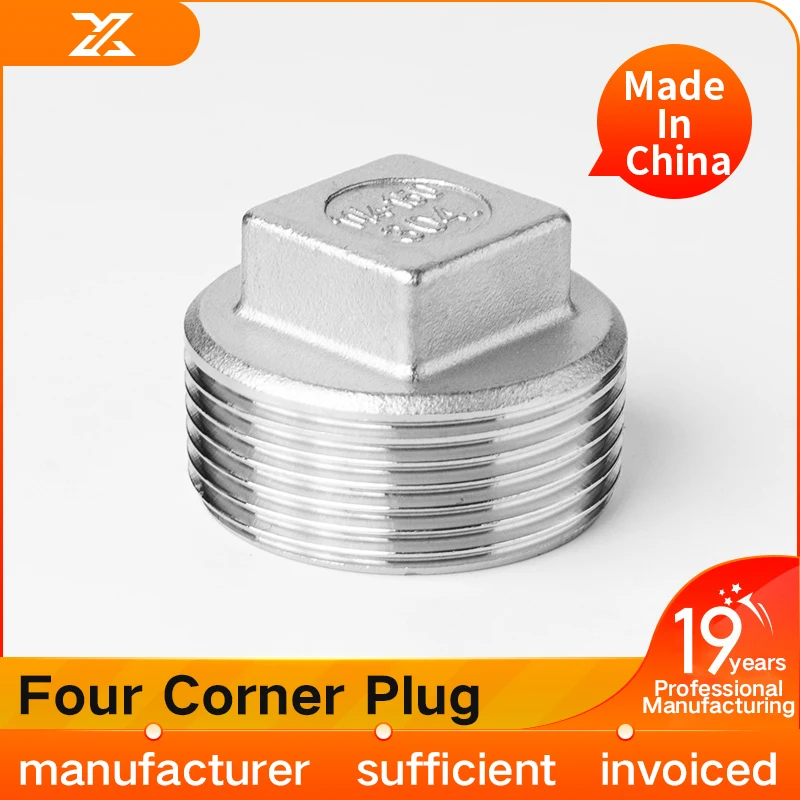 

304 stainless steel external screw plug external thread four corner plug plug plate internal plug joint