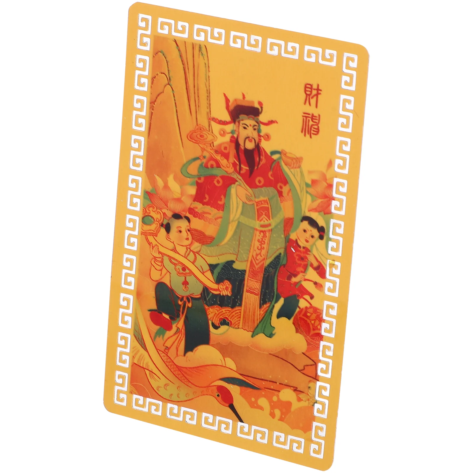 

Card Decorations Home Amulet Chinese Style Decorative Aluminum-magnesium Alloy Metal