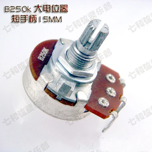 

3 Pcs B250K Full Size Short Split shaft 15mm Guitar Pots Potentiometer For Guitar Bass Part (DWQ-B250-15)