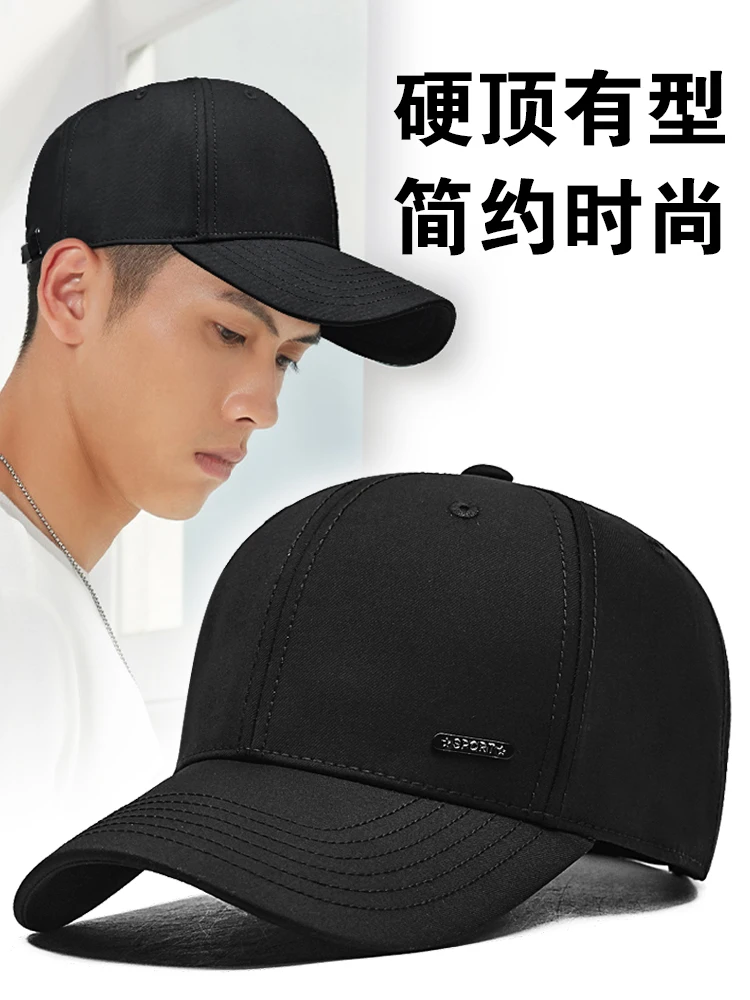 

InlnDtor non-fading four seasons baseball cap men's shade sunscreen hard top cotton style outdoor leisure sports duck cap