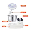 Dough mixer household multi-functional automatic dough kneading machine kneading dough fermentation all-in-one multi-function 6