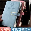 Thick A5 Notebook 416 Pages Planner