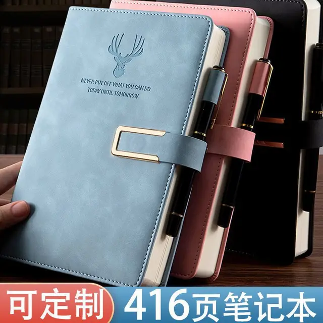 Thick A5 Notebook 416 Pages Planner