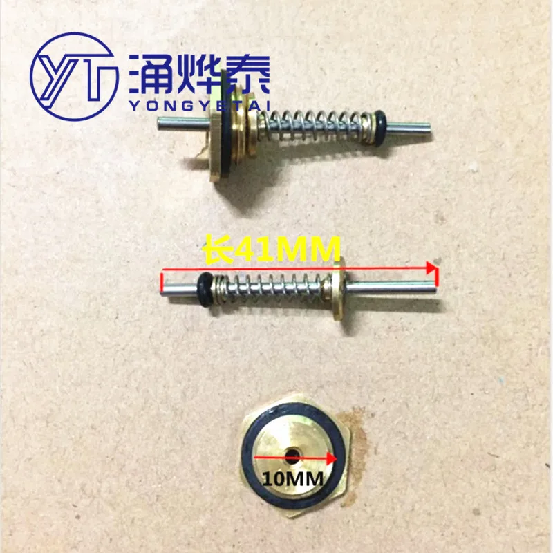 Рисунок 3 - Универсальный Газовый водонагреватель