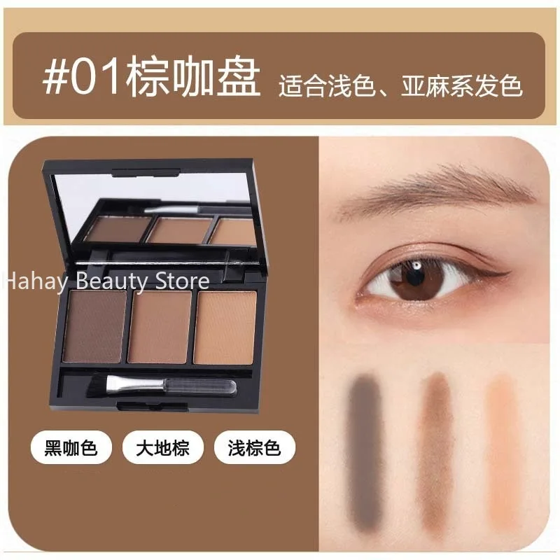 Professional Eyebrow Powder Shadow Palette 3 Colors with Soft Brush and Mirror