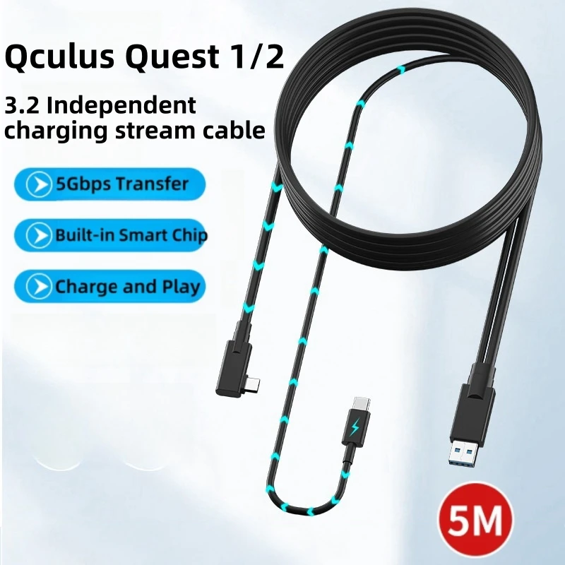 USB3.2 Gen1 VR リンクケーブル Oculus Quest 2 3 3S/PICO Neo3