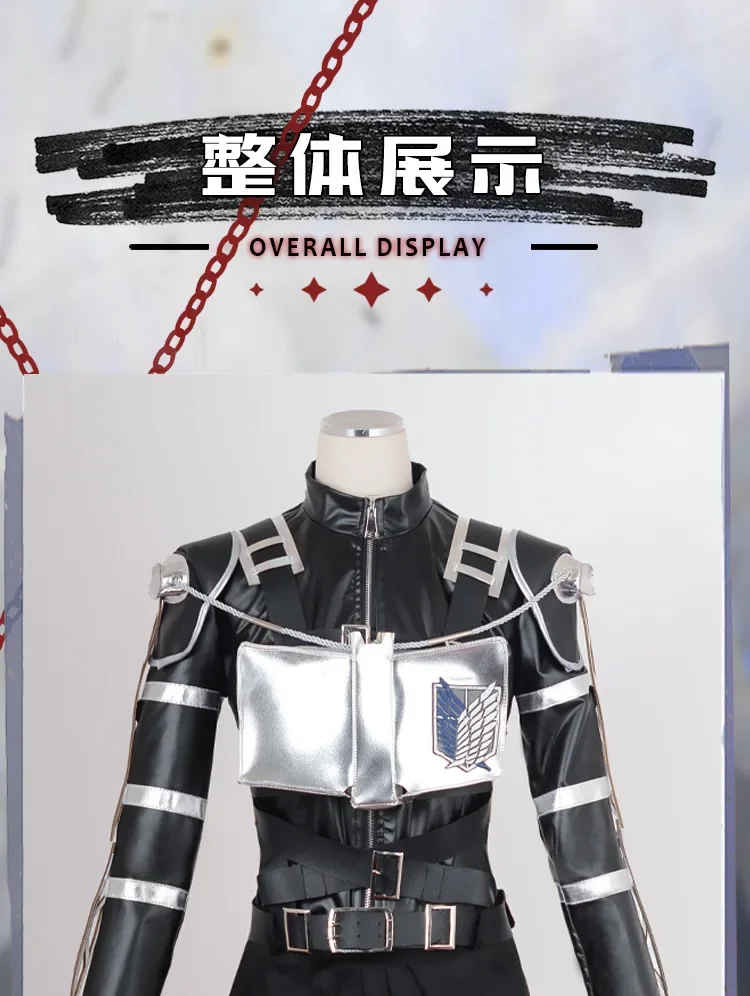 S89faab67936242b2879f8b216a9c1177d - Attack On Titan EU Store