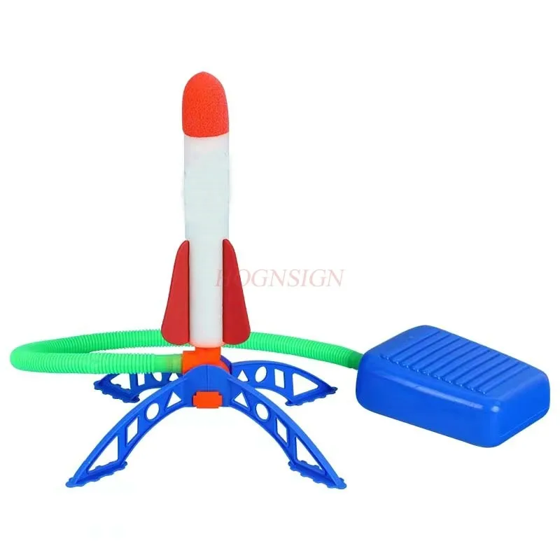 

Rocket Kick Ejection Flying saucer, small arrow, skyrocket launcher, boy outdoor luminous children's toy