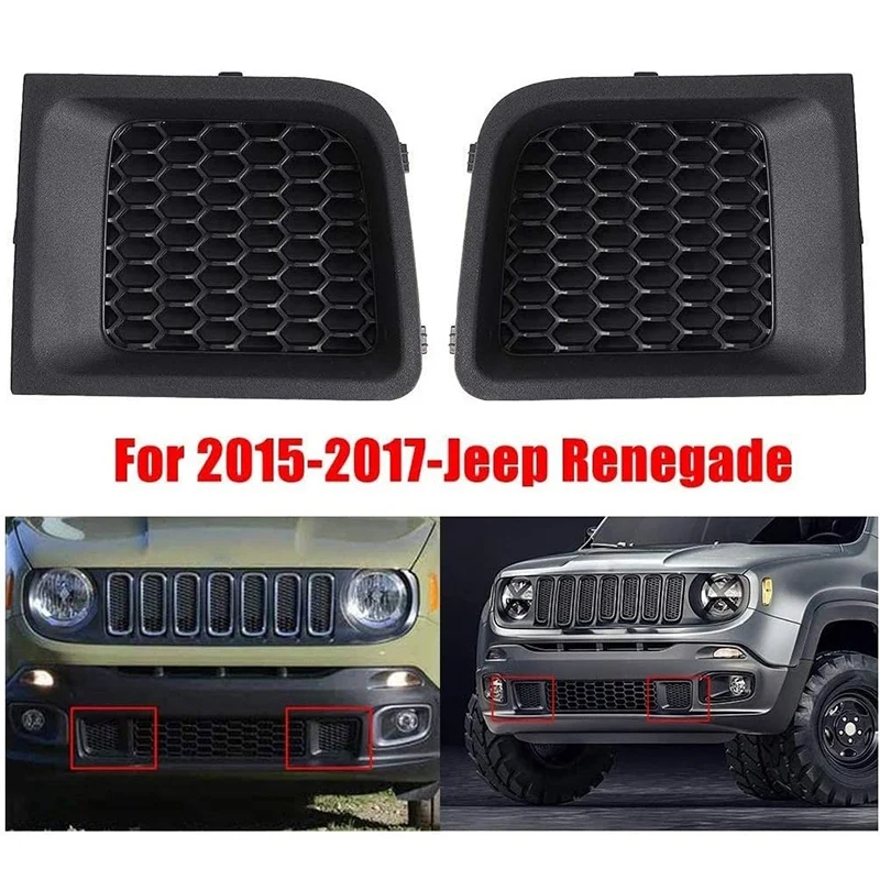 

Передний бампер, нижняя ветровая сетка, решетка, средняя сетка, решетка радиатора для Jeep Renegade 2015-2018 5XB62LXHAA 5XB62LXHAA, 1 пара