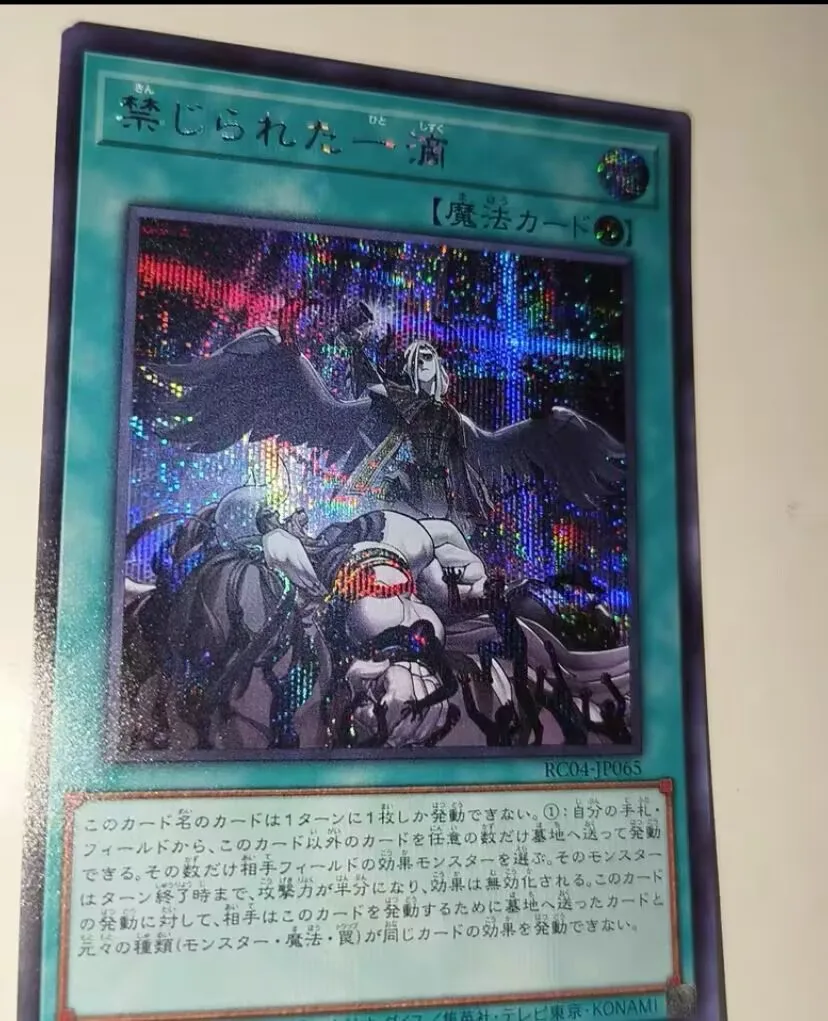 Droplet Divieto-Secret Rare Rc04-Jp065 Collezione Di Rare 25Th - Yugioh