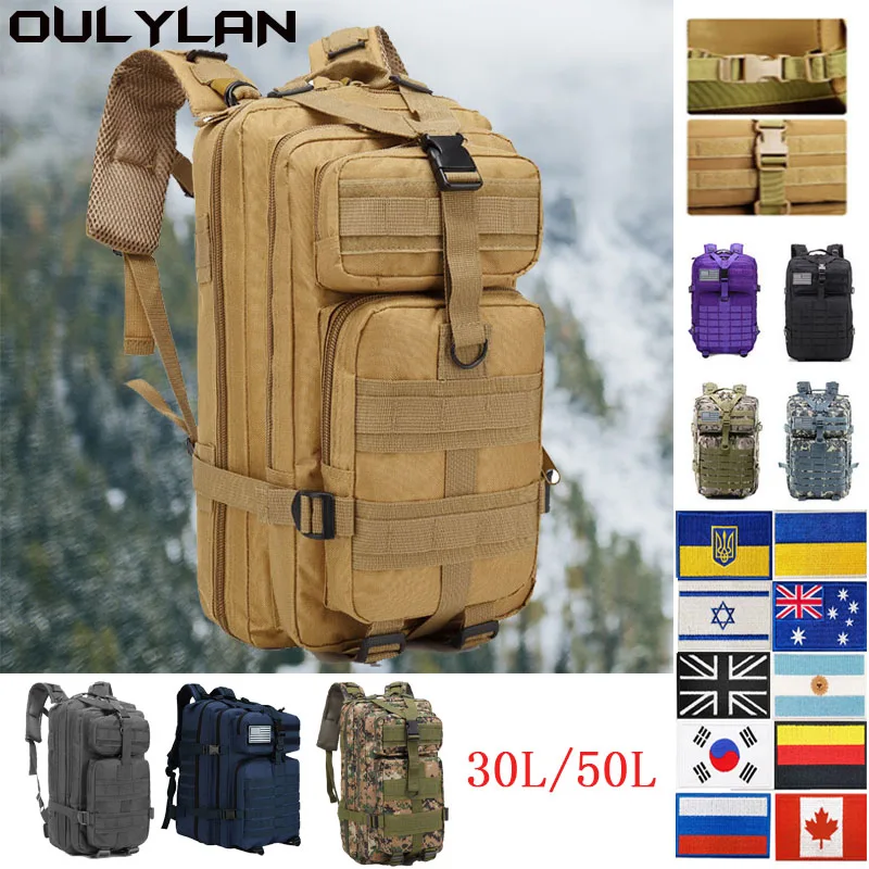 

Военный Рюкзак OULYLAN объемом 50 л/30 л, мужской водонепроницаемый тактический рюкзак, рюкзак для походов, кемпинга, охоты