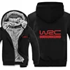 World Rally Championship WRC Hoodies Winter Warm Fleece Zipper WRC Men Coat Jacket Sweatshirt 3
