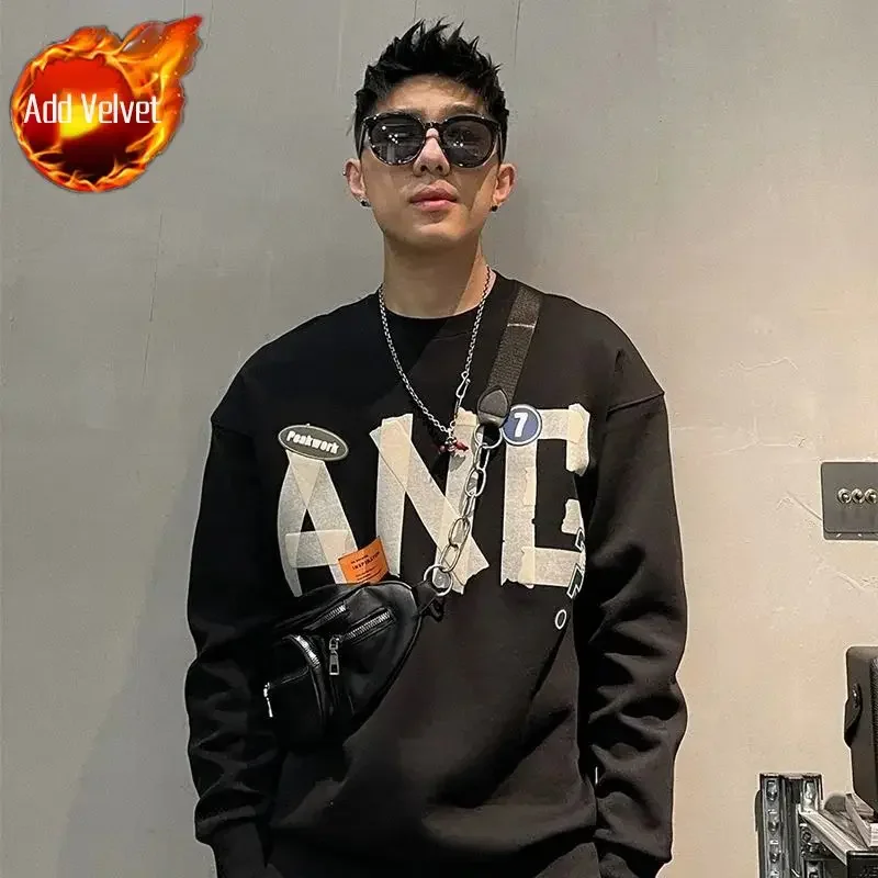 Sudadera de cuello redondo para hombre, sin capucha, estilo hip hop, cuello redondo, ropa gráfica negra para hombre, estilo coreano de lujo, tallas grandes