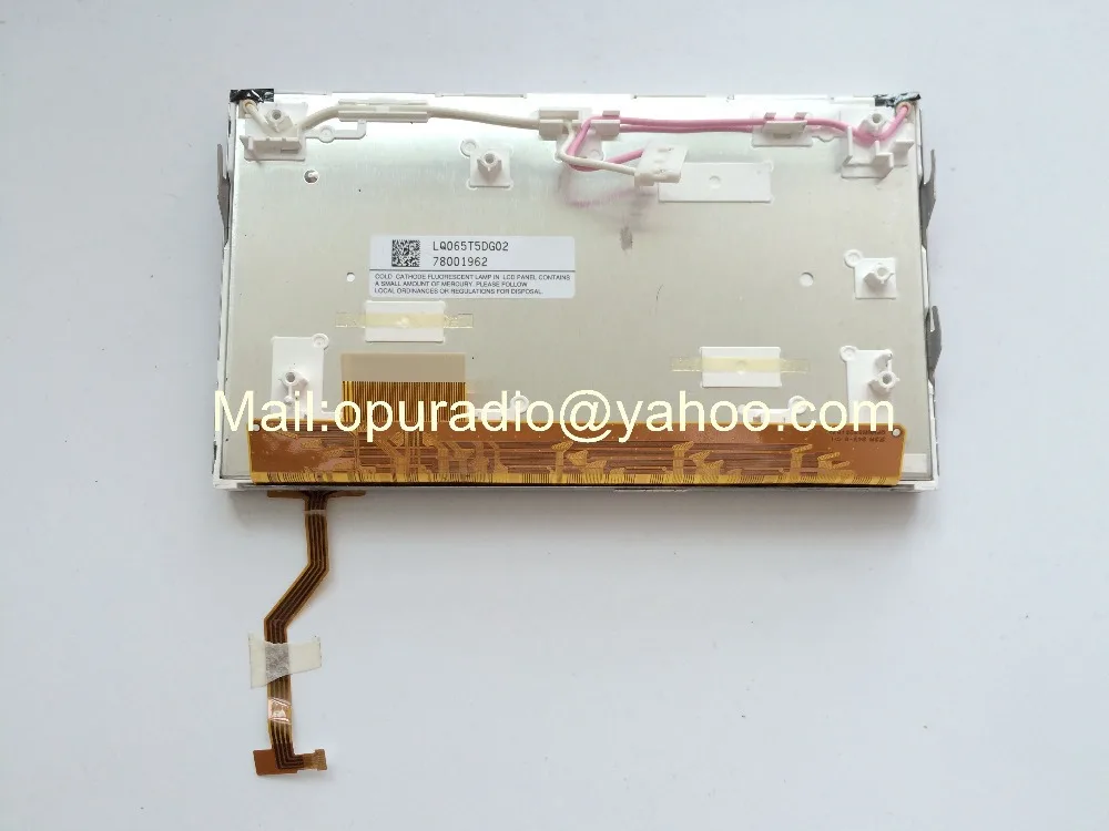 New original 6.5inch LCD display LQ065T5DG02 screen with touch panel for Chrysler SIRIUS ANTITHEFT Hard Disc Drive | Автоэлектроника