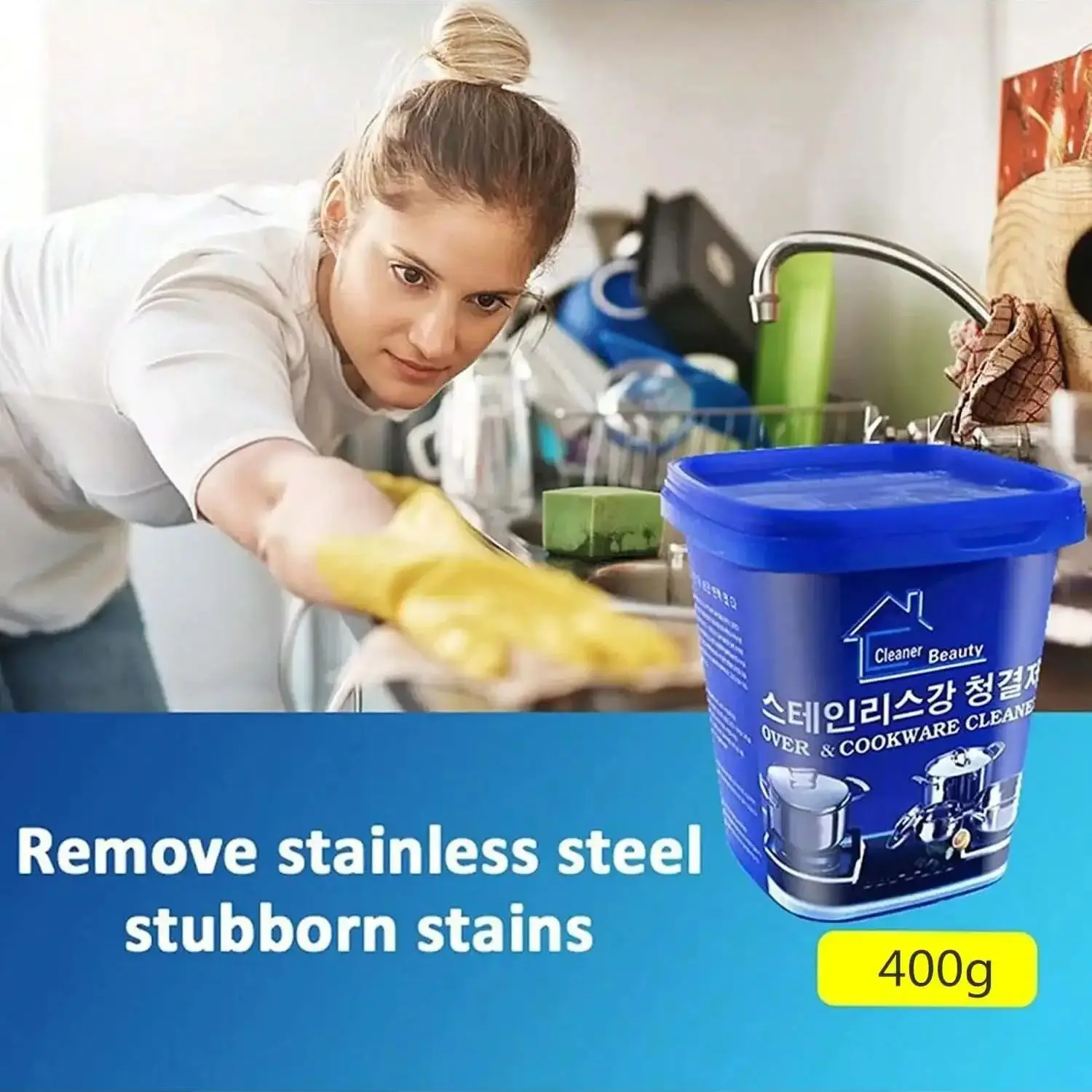 Kitchen Cleaner All Purpose Cleaner Stainless Steel Cleaning Paste Powerful Cookware Rust Removal Cleaning Paste