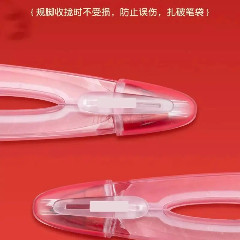 1개 무금속 컴퍼스 전문가용 원형 그리기 투명 플라스틱 컴퍼스