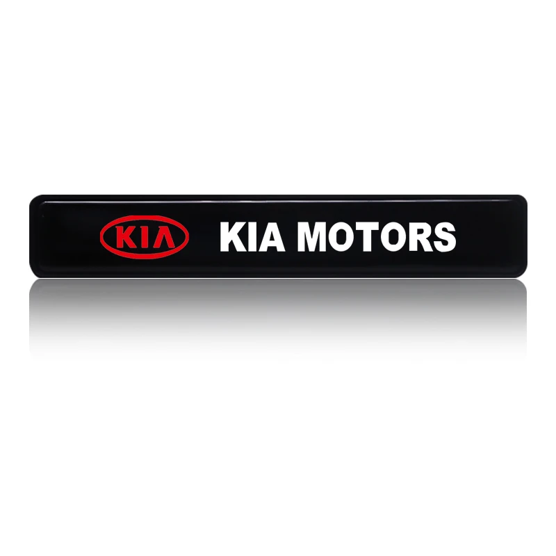 Illuminated Front Hood Grille Emblem