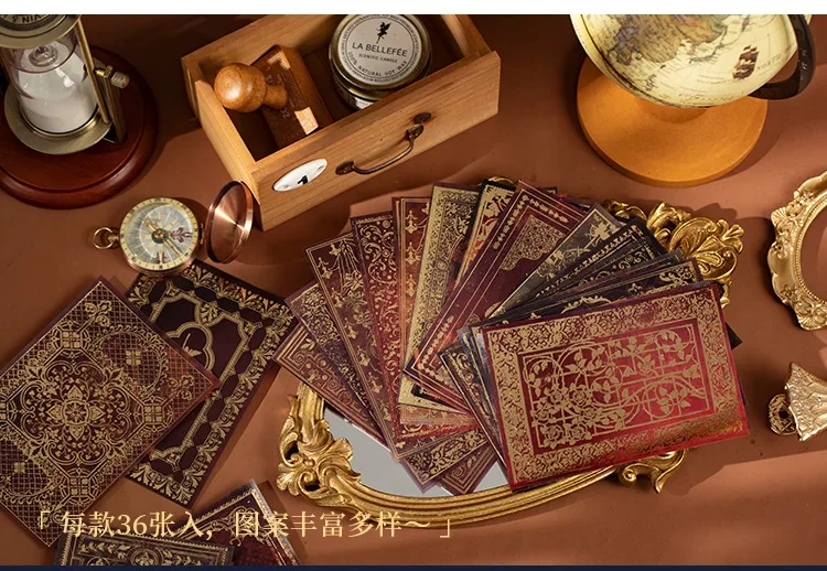 36 Sheets/pack Retro Patterns Frame Magic Century Bronzing