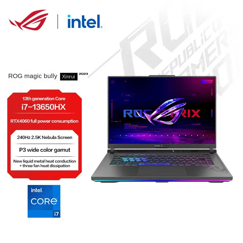 Рисунок 2 - Asus ROG Moba G614 E-sport игровой