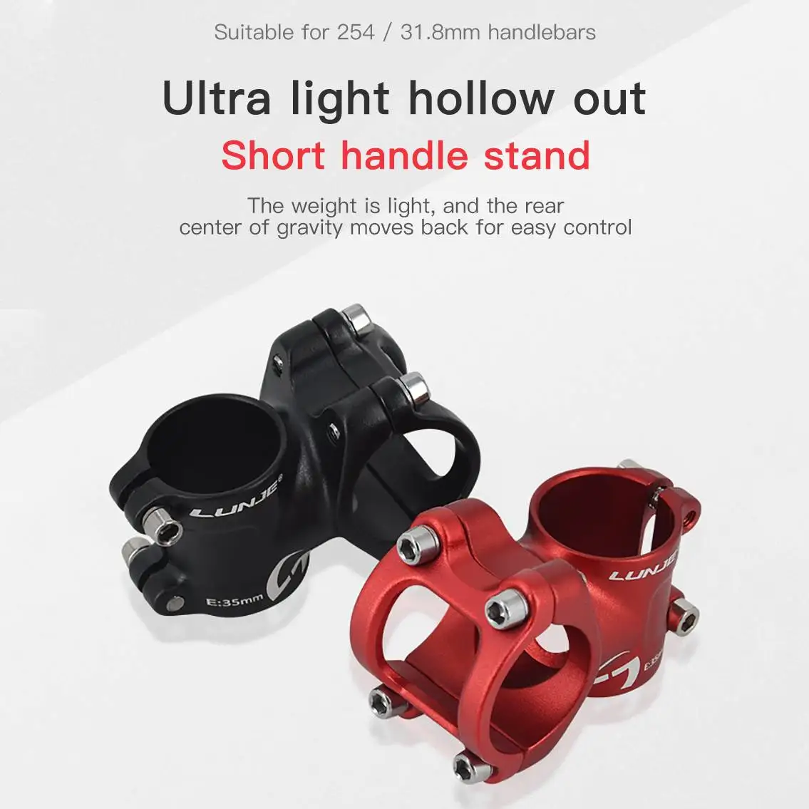 

Вынос руля 25,4/31,8 мм, алюминиевый сплав, высокая прочность