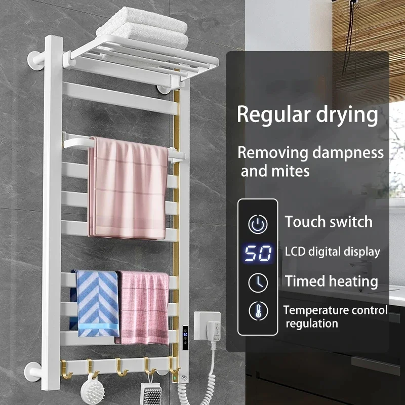 

Bathroom Smart Towel Rack Stainless Steel Carbon Fiber Heating Towel Drying Rack Household Towel Warmer Bathroom Accessories
