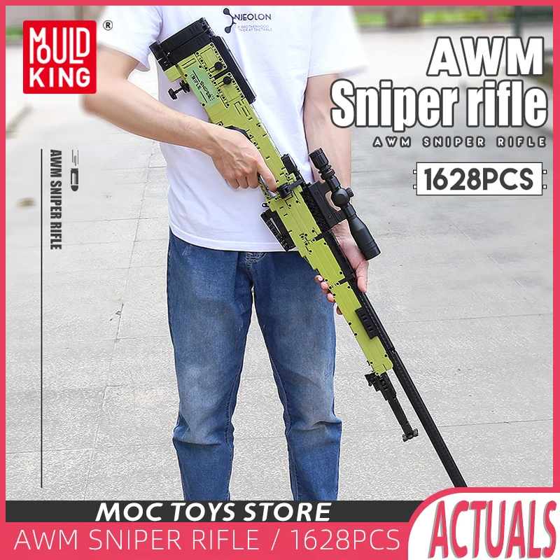 1628 шт. форма KING 14010 военные игрушки MOC AWM снайперская лампа высокосложная сборка