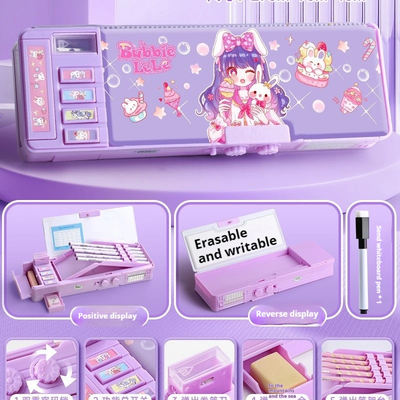 Password Lock Pencil Case Girls Large Capacity Multifunctional Storage Boys Double Layered Pen Box Back To School Stationery Box