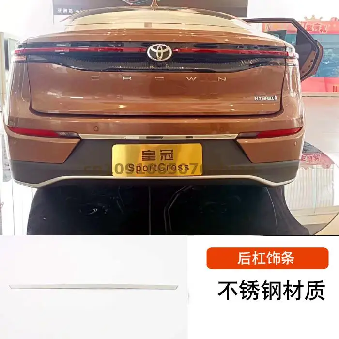 רכב מדבקה סטיילינג עבור yota כתר 2023 האחורי דלת תא מטען כיסוי לקצץ לתפריט דפוס אביזרים לרכב