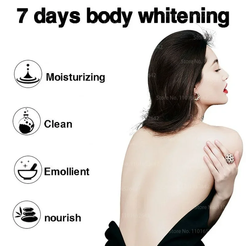 300ml ️Deep Sea Whitening Body Wash Fast Whitening Clean Skin Moisturizing Perfume Lasting Fragrance Exfoliating Body Care