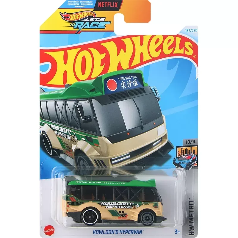 2024 オリジナルホットウィール車レッツレースおもちゃ男の子 1