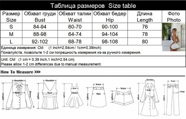 Women's Sleeveless Halter V-Neck Mini Dress Front View