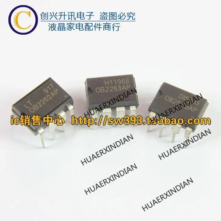 OB2263AP OB2262AP OB2538AP DIP 8 New| | - AliExpress