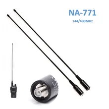 

2Pcs For Baofeng UV5R UV-82 Band ANTENNA 144/430MHz Dual NA771 SMA Female 10W Radio Walkie-talkie Dual-band Handheld Antenna