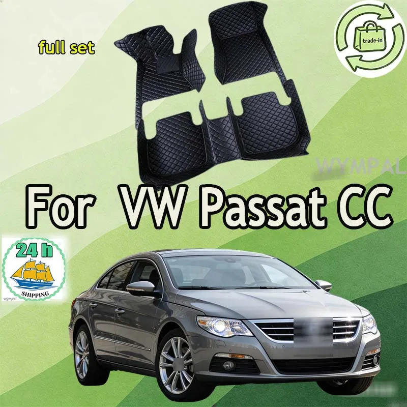 Tappetini per Auto per VW VW Passat CC 2008 ~ 2016 Set di tappeti per pavimenti parti interne per Auto tappetino per tappeti tappetino in pelle di lusso accessori per Auto