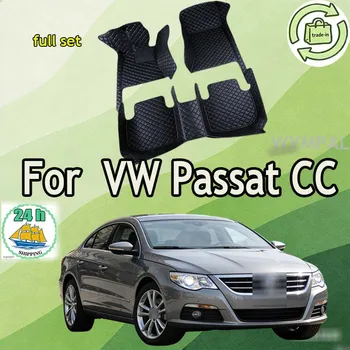 Tappetini per Auto per VW VW Passat CC 2008 ~ 2016 Set di tappeti per pavimenti parti interne per Auto tappetino per tappeti tappetino in pelle di lusso accessori per Auto