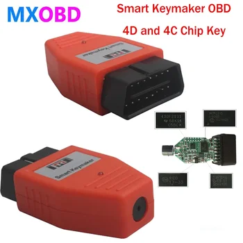 키메이커 OBD, 도요타 4C 4D 칩 키 프로그래머, 도요타 스마트 키메이커, 렉서스 4D 칩, MCP2515 칩용 OBD