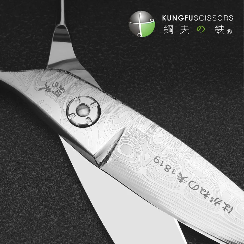 KUNGFU 5.75 인치/6 인치 헤어 커팅 가위 일본 440C 전문 이발사 미용 가위 이발 가위