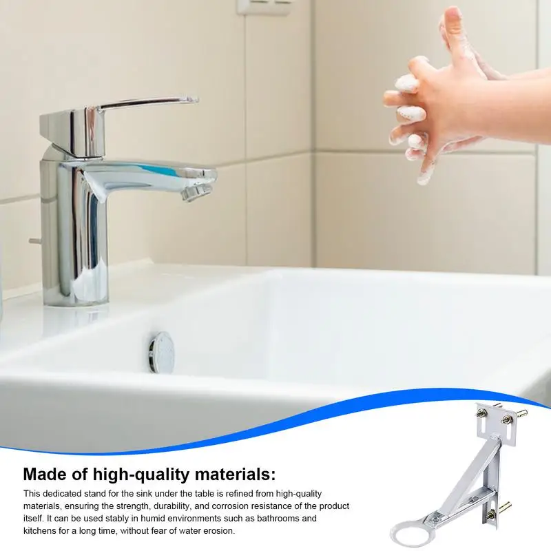 Undercounter Sink Brackets Kitchen Sink Brackets 9-12.5inch Adjustable Undercounter Basin Bracket Bathroom Sink Basin Support 4