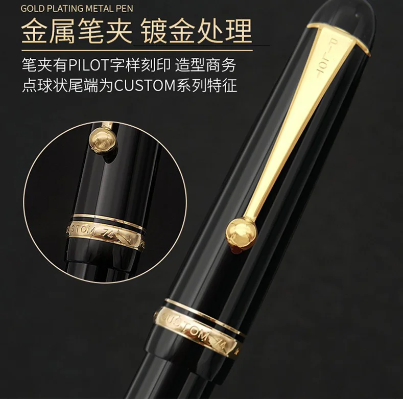 Pilot Pen Custom 74-Set Stifte Japan Original 14K Gold Stift Classic Business Füllfederhalter Briefpapier für das Schulbüro – Detail 5