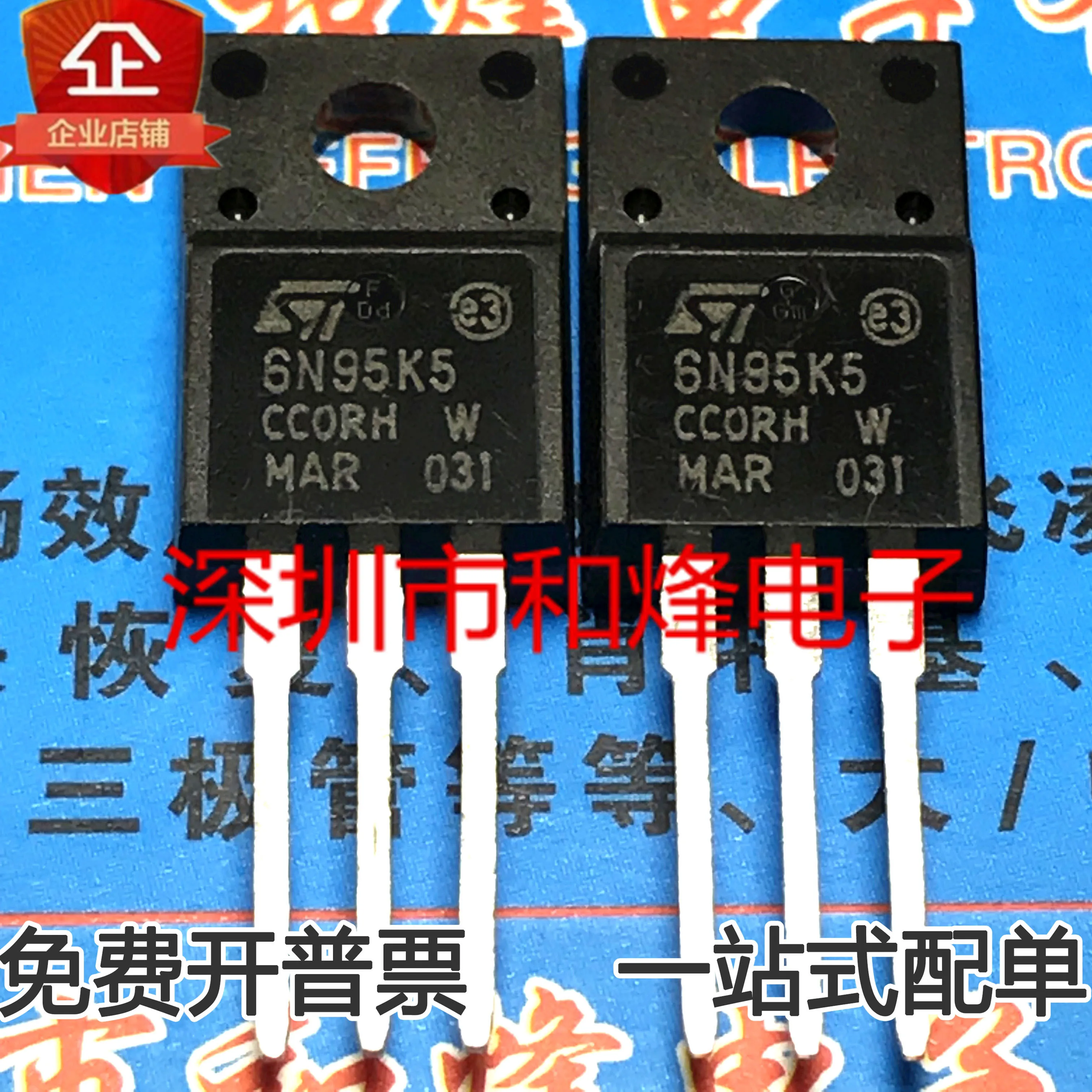 

5PCS-10PCS F6N95K5 STF6N95K5 9A 950V TO220 MOS On Stock New And Origjnal