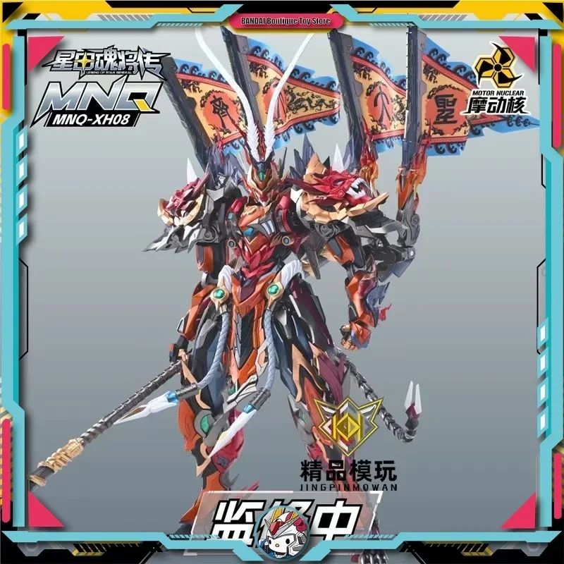 BANDAI - 火星キングさん専用 王様戦隊キングオージャー DXキングオージャー 4549660880288